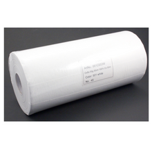 Afbeelding in Gallery-weergave laden, Maderia Cotton soft scheurvlies 50 meter (0,30 breedte) Wit of Zwart